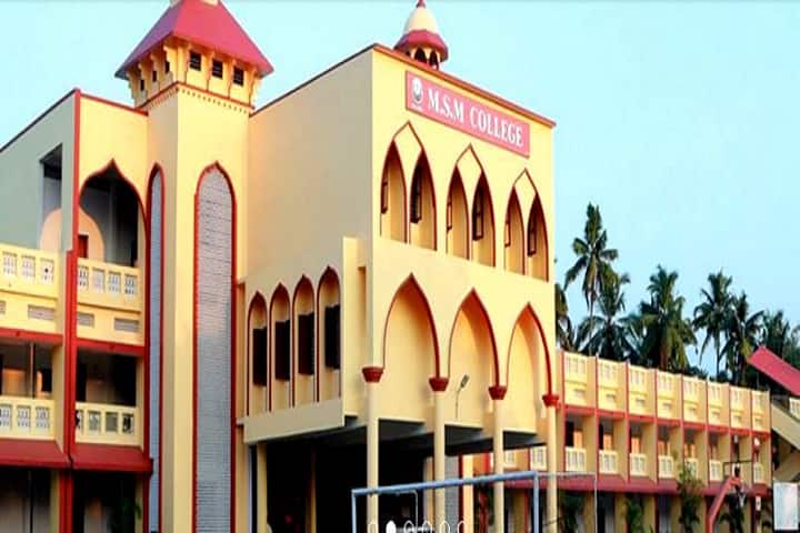 campus-view